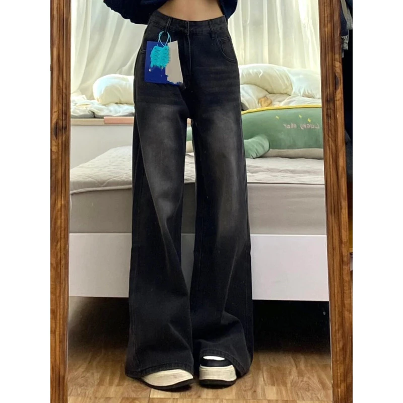 美式复古加长版黑灰色牛仔裤女秋季新款宽松直筒高腰显瘦阔腿裤子
