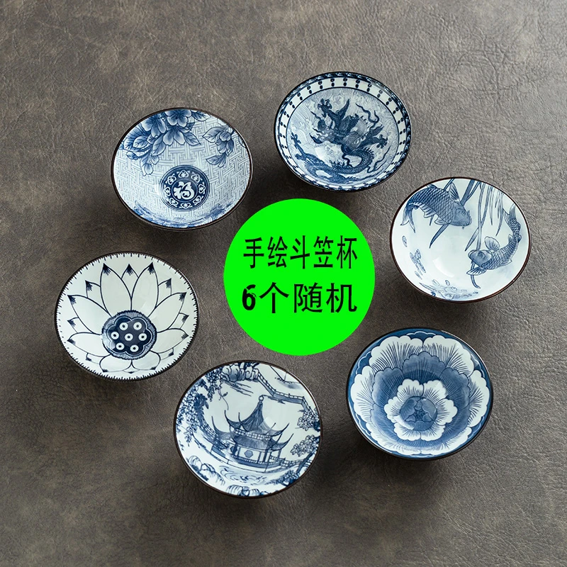 青花斗笠杯陶瓷茶杯茶器手工建盏品茗杯功夫茶复古家用主人杯手绘