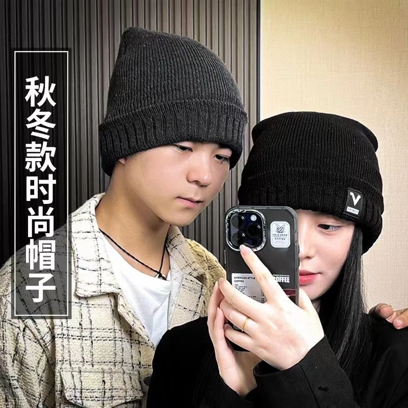 冬季男士帽子韩版潮时尚毛线帽保暖针织冬天防寒棉帽青年户外骑车