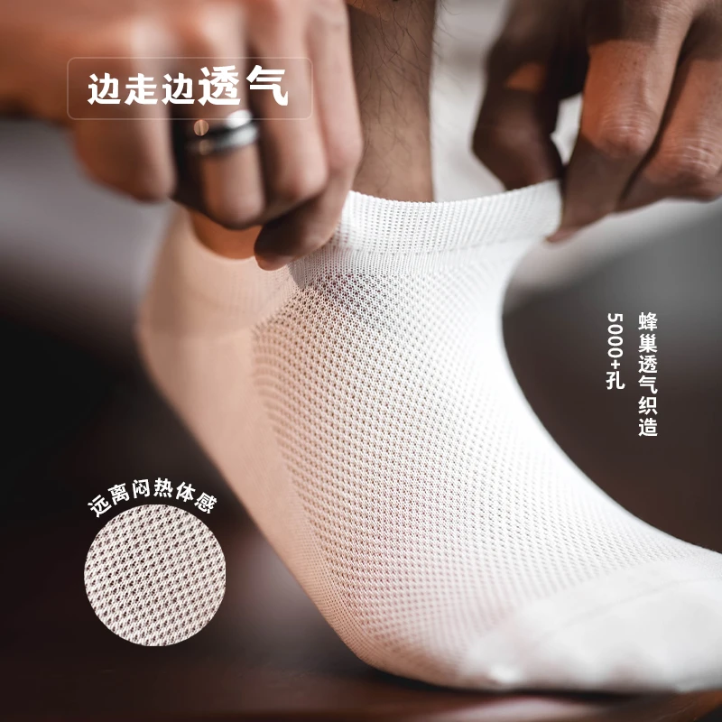 SOS制衣百棉精梳棉7A抗菌除臭纯色中筒长筒休闲袜高弹无骨