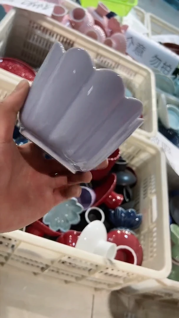 【闪购商品】微瑕商品 介意勿拍