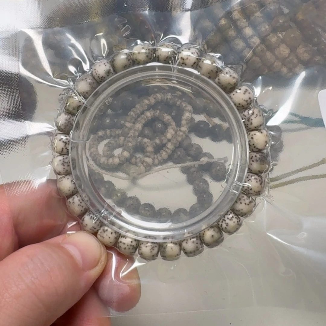 【闪购商品】星月菩提吊坠3钻石糯冰石玉星月8左右桶单圈
