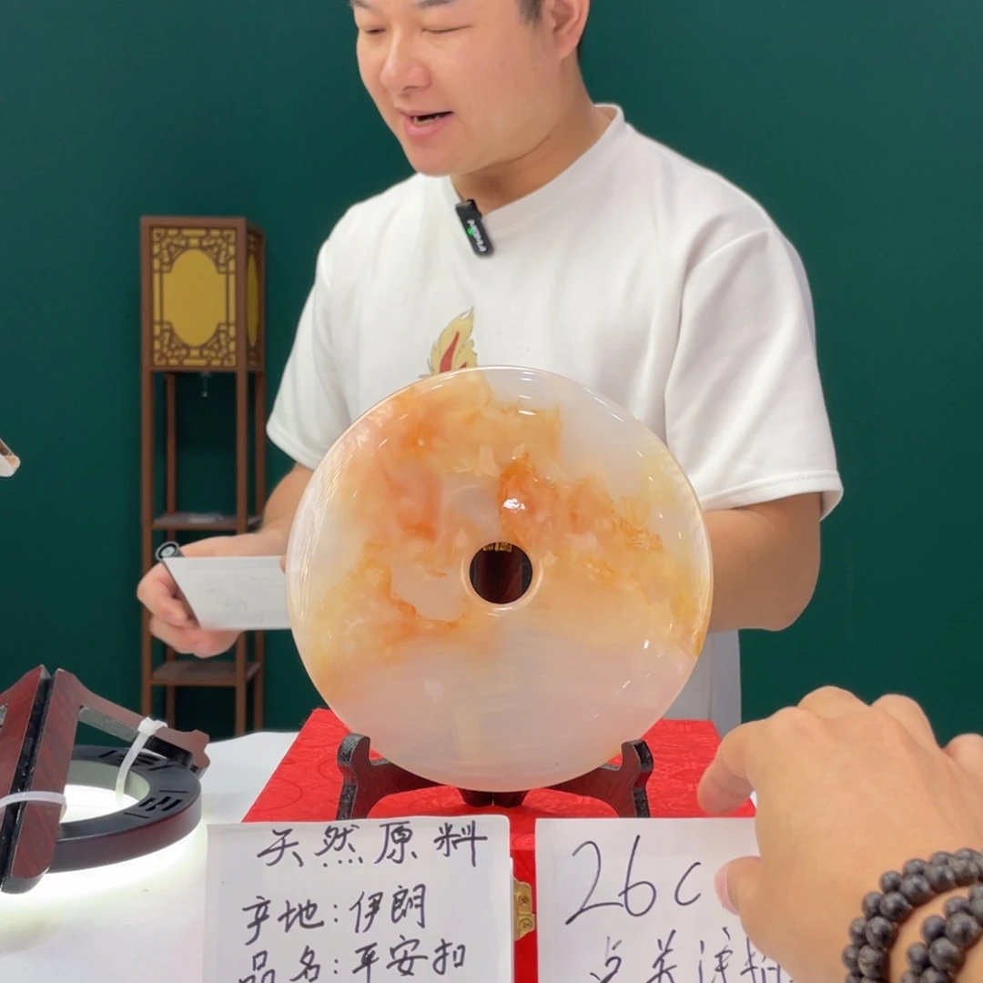 砖雕预****生18cm平安扣精美摆件