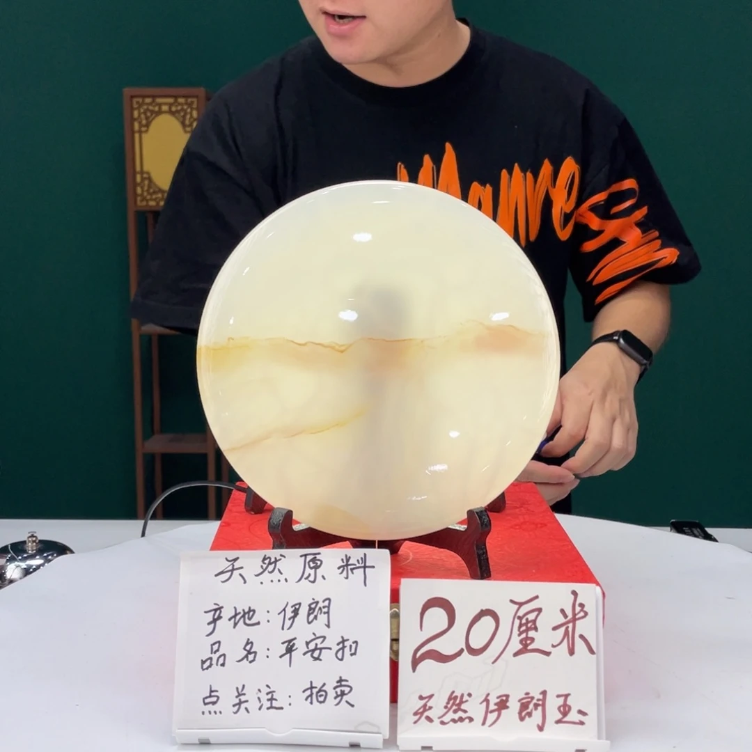 砖雕用****120cm平安扣精美摆件
