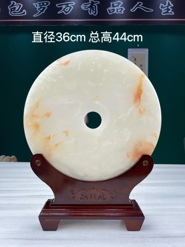 【36cm平安扣】家居摆件精品摆件