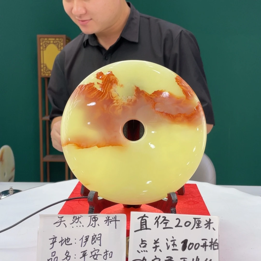 砖雕o****r20cm平安扣精美摆件
