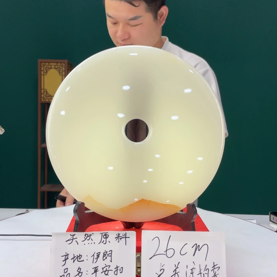 砖雕源26cm平安扣精美摆件