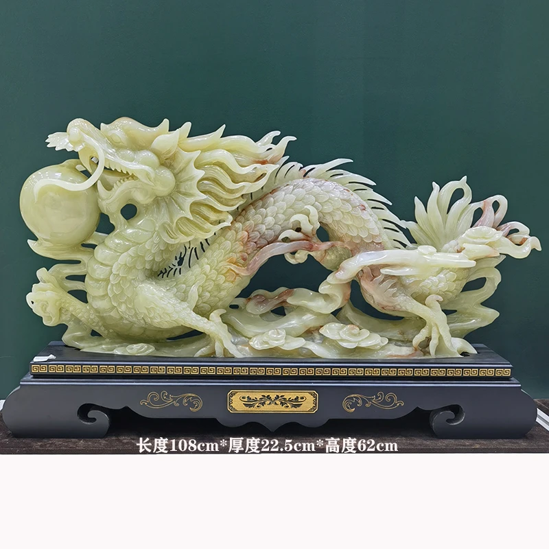 天然玉石雕刻摆件龙腾天下青玉红花冰龙摆件