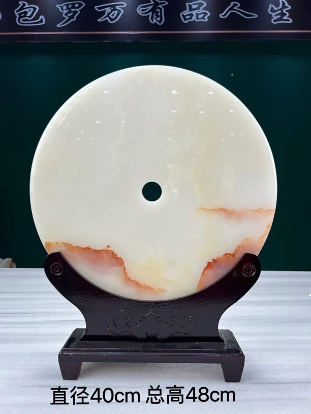 【40cm平安扣】家居摆件精品摆件