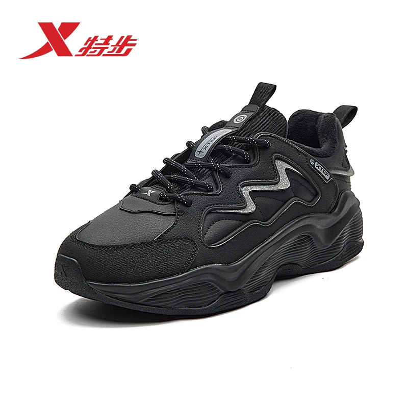 XTEP/特步男子闪电3.0二棉鞋冬季休闲加绒百搭老爹鞋977419370060