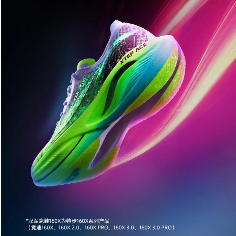 XTEP/特步男子160X3.0PRO马拉松专业竞速碳板长跑鞋978119110115