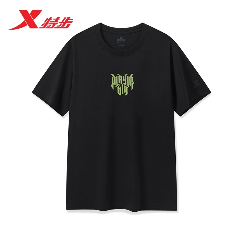 XTEP/特步男子2024春季新款短袖休闲纯棉运动T恤976129010120