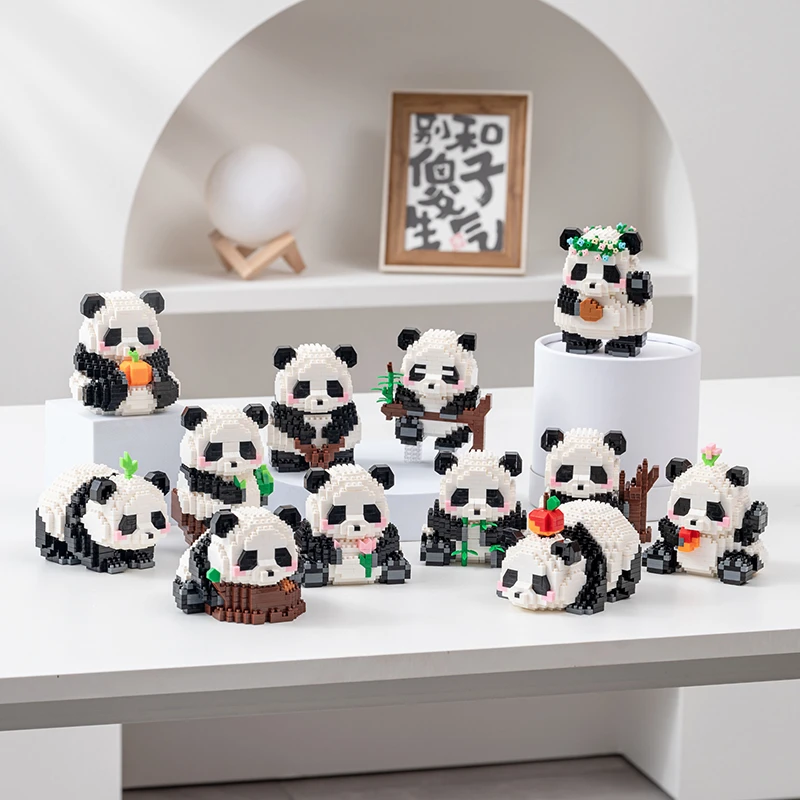 大熊猫积木花花萌兰娃娃女生高难度拼装玩具益智8-16岁适用乐高