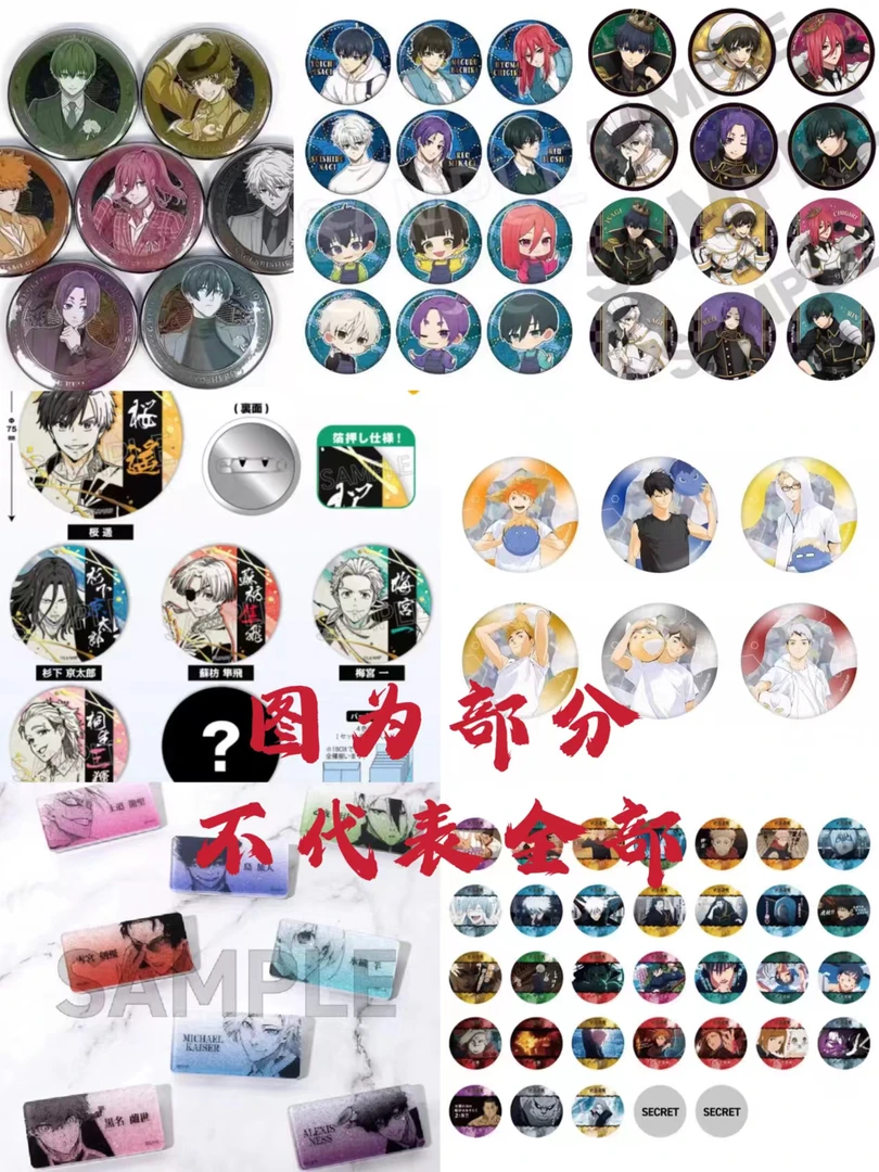 【小乱斗】18.8米纯日谷多ip混池