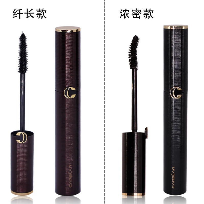 卡姿兰大眼睛纤翘睫毛膏 纤长款 防水防汗 不晕染 浓密卷翘软刷头
