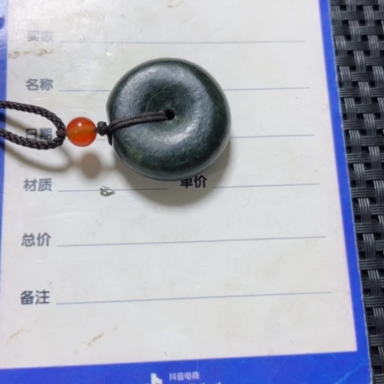 【闪购商品】和田玉（糖玉）挂件未镶嵌用****0