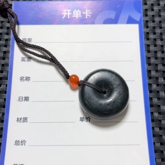 【闪购商品】和田玉（糖玉）挂件未镶嵌D*悠