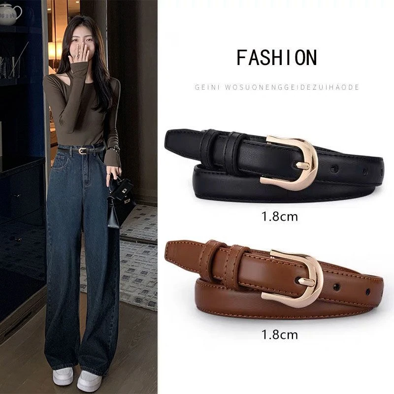 皮带女真皮2024新款时尚百搭女士连衣裙腰带休闲装饰牛仔裤带学生