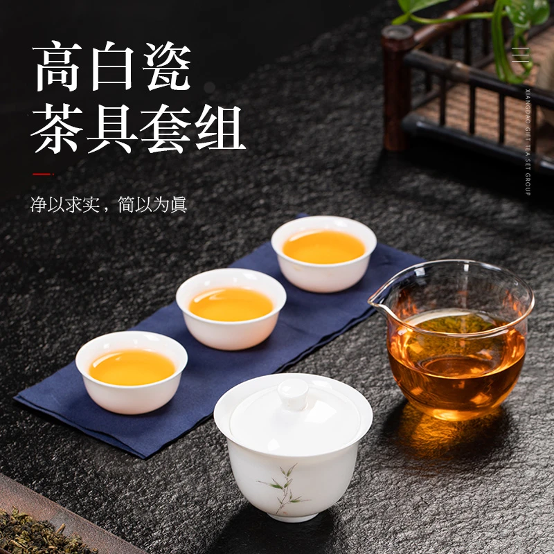 旅行套装户外旅游出差家居随行快客杯便携茶具套装