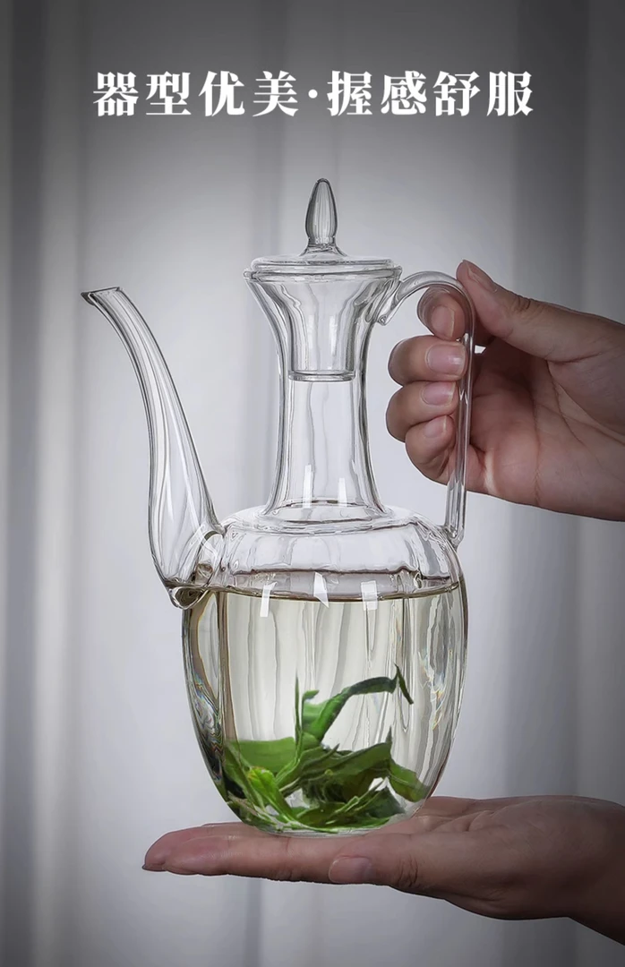 手执壶仿宋款泡绿茶高硼硅耐热玻璃茶具