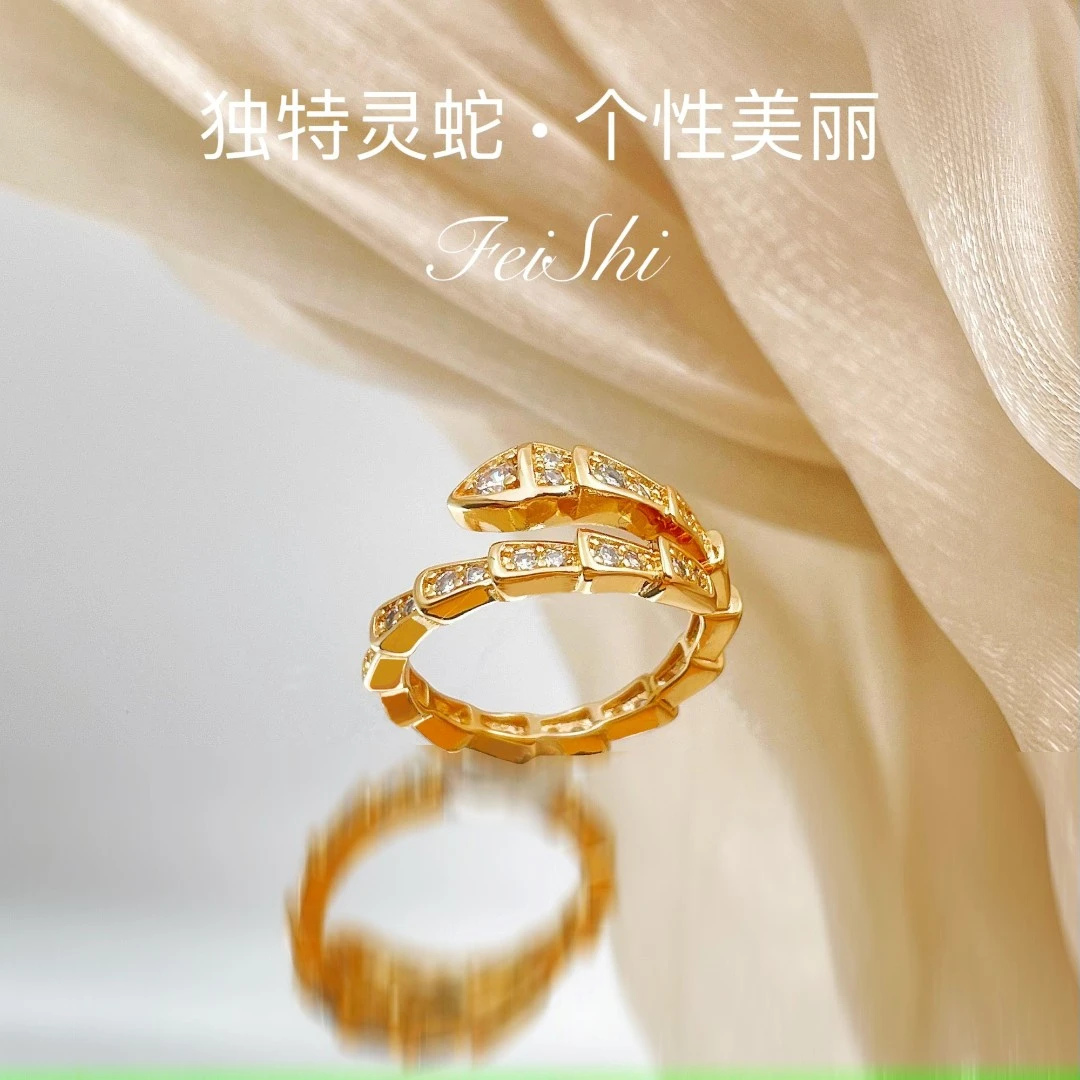铜合金合成锆石戒指 时尚轻奢美丽FS116蛇形戒指气质