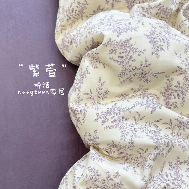 【柠湉】A类母婴级全棉双层纱床上四件套纯棉三件套被套床单可机洗