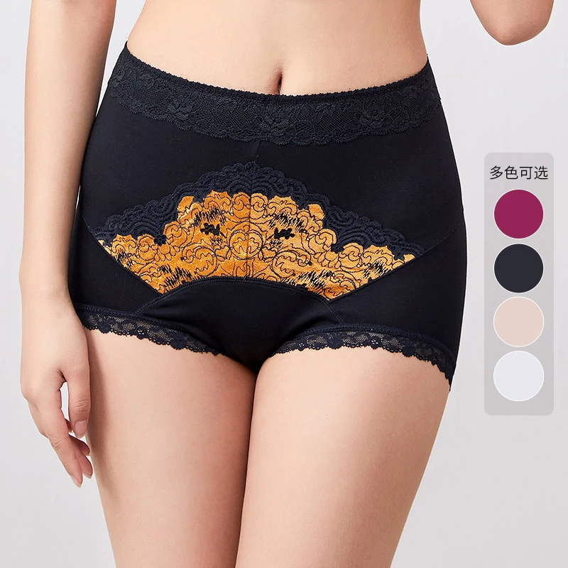 蕾丝女士内裤舒适透气性感三角短裤女生无痕女款