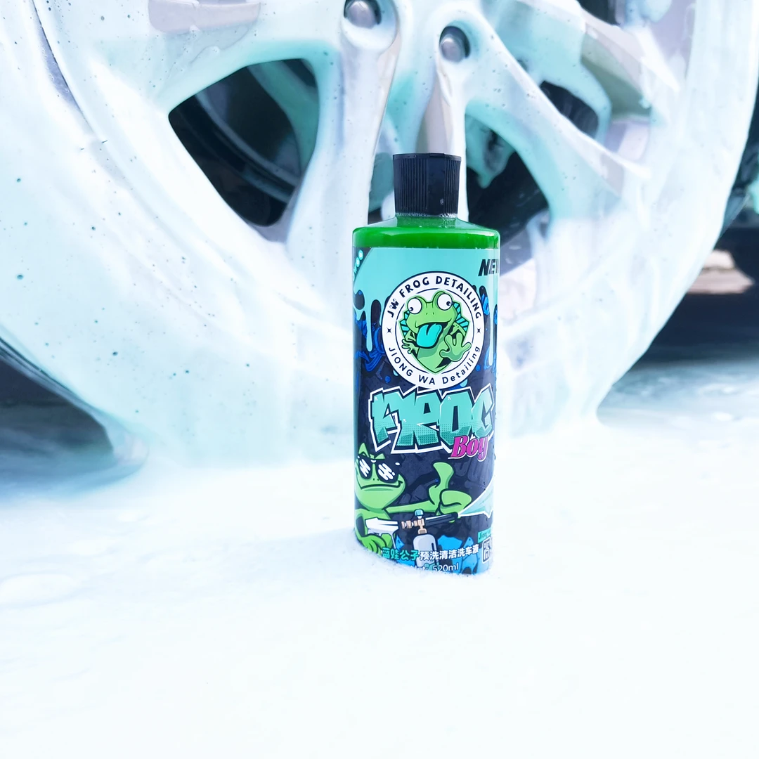 囧蛙洗车液水蜡汽车专用高泡沫喷强力去污PA预洗蓝蛙公子清洁药剂