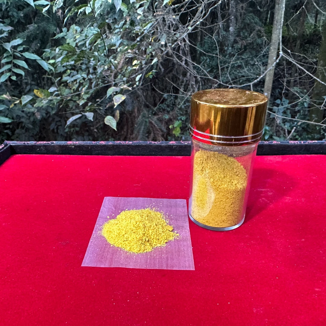 2【土-特-产-X-D】净含量2g-20g【小八现收】菌