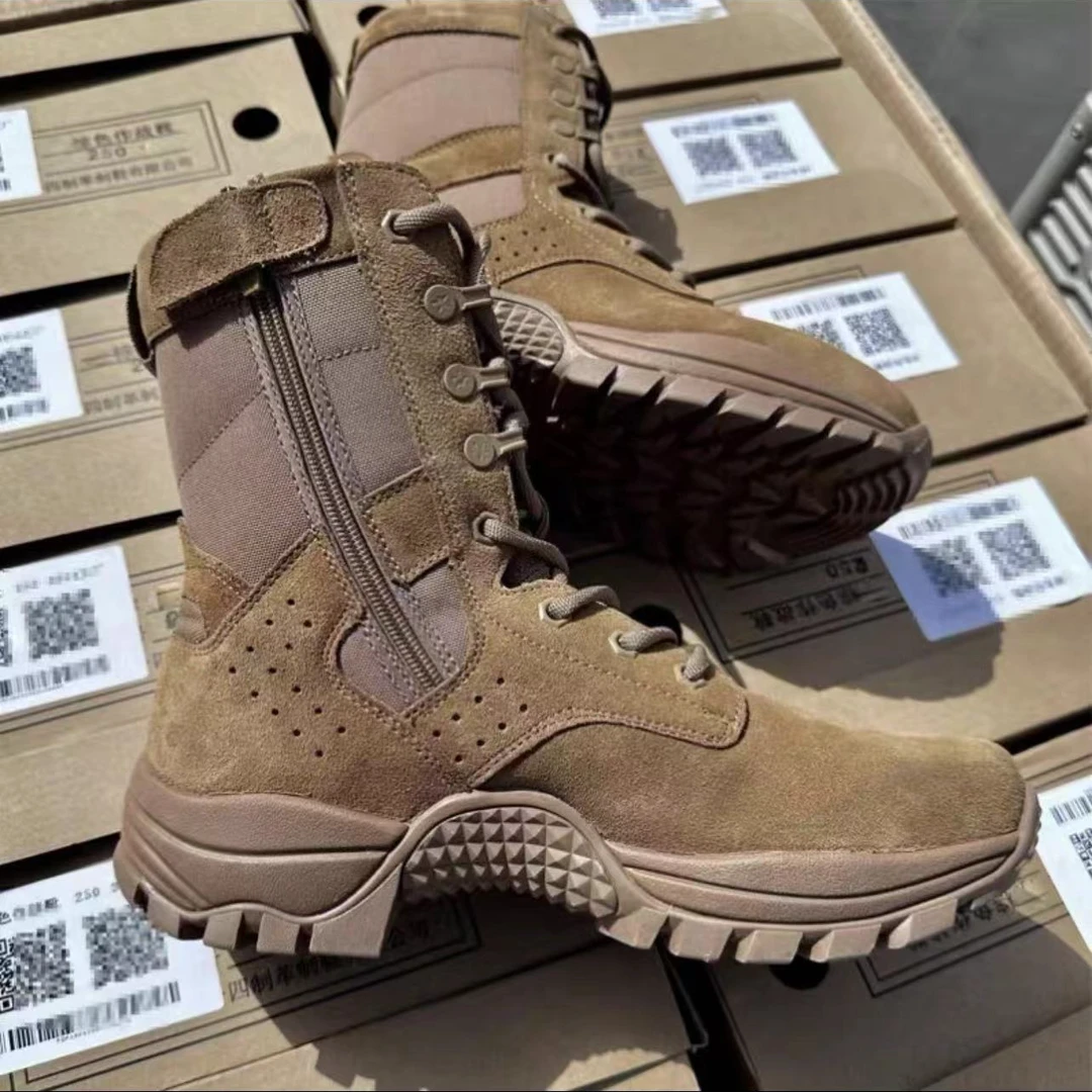 【2号店专属】通用战靴