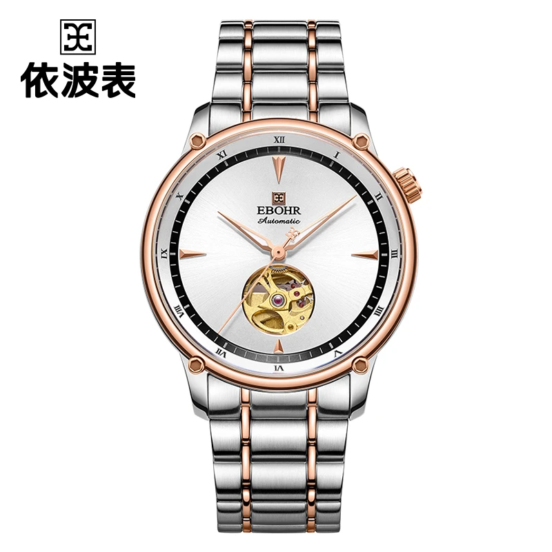 036--EBOHR依波表大师系列奢华镂空精钢正品机械男表5109