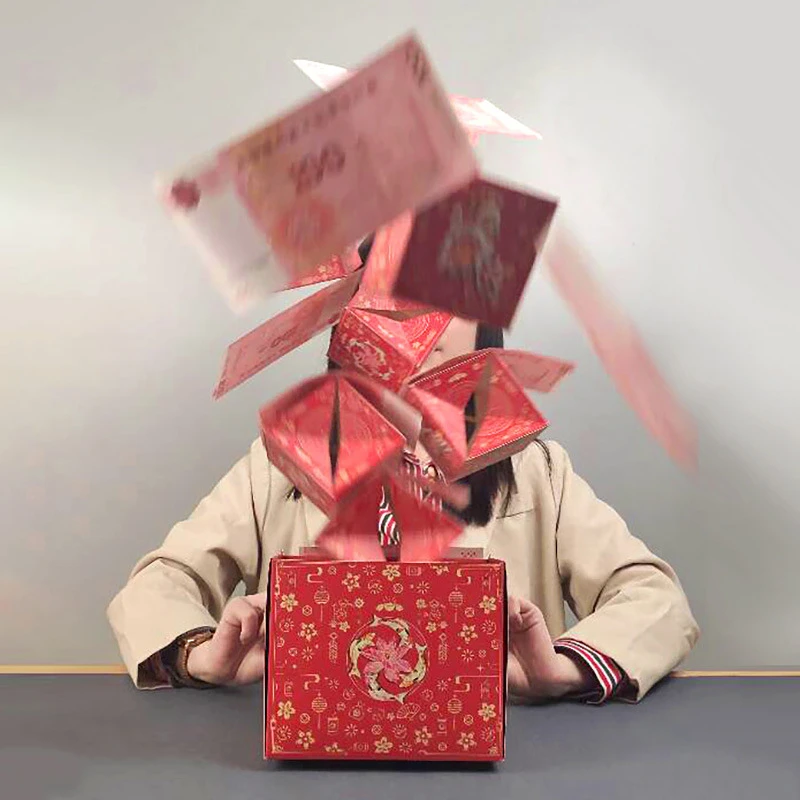 惊喜生日红包礼盒子炸开弹出发射创意网红红包盒个性跳跳盒飞起