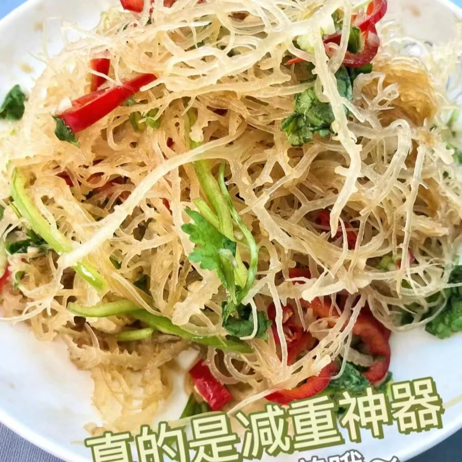 天然海洋蔬菜长寿菜龙须菜非无盐鹿角菜凉拌脆爽干净低脂125g*1袋