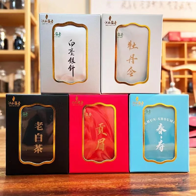 【新人品鉴】洞宫高山白茶5种茶叶银针，牡丹，寿眉，贡眉，老白茶各1片