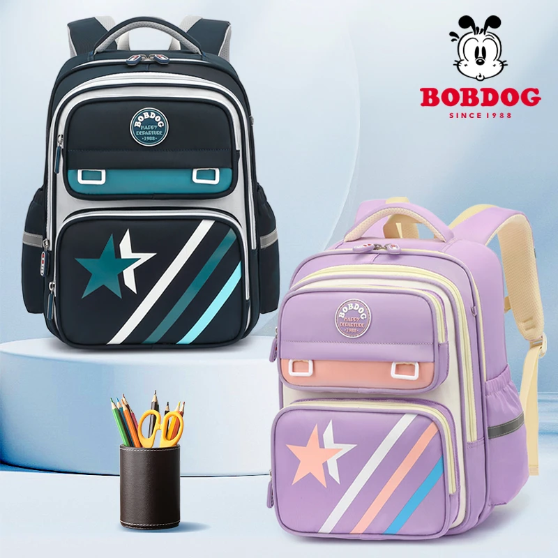 Bobdog/巴布豆儿童书包小学生护脊减负双肩背包男女孩大容量