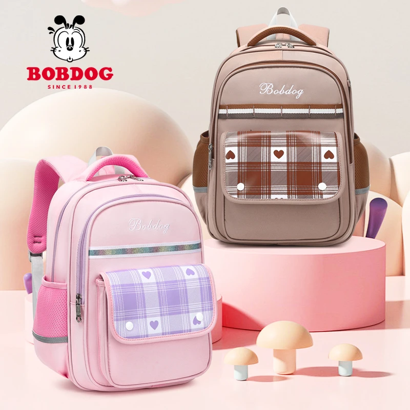 Bobdog/巴布豆2024新款日韩风男女童减负护脊大容量防水儿童书包