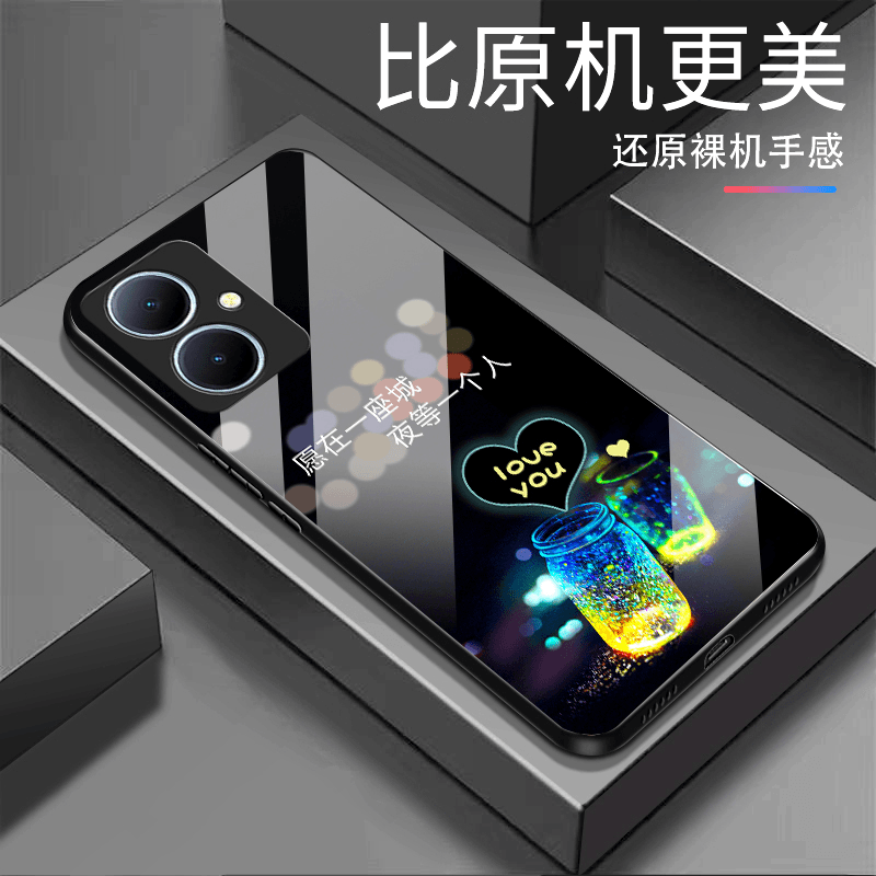 适用vivo Y78+ 夜景许愿瓶精孔防摔软边钢化玻璃全包手机壳