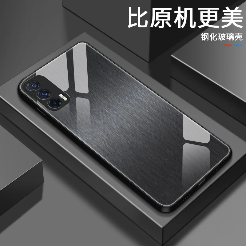 【iQOO Neo5】轻奢木纹钢化玻璃超薄简约防刮耐摔手机壳