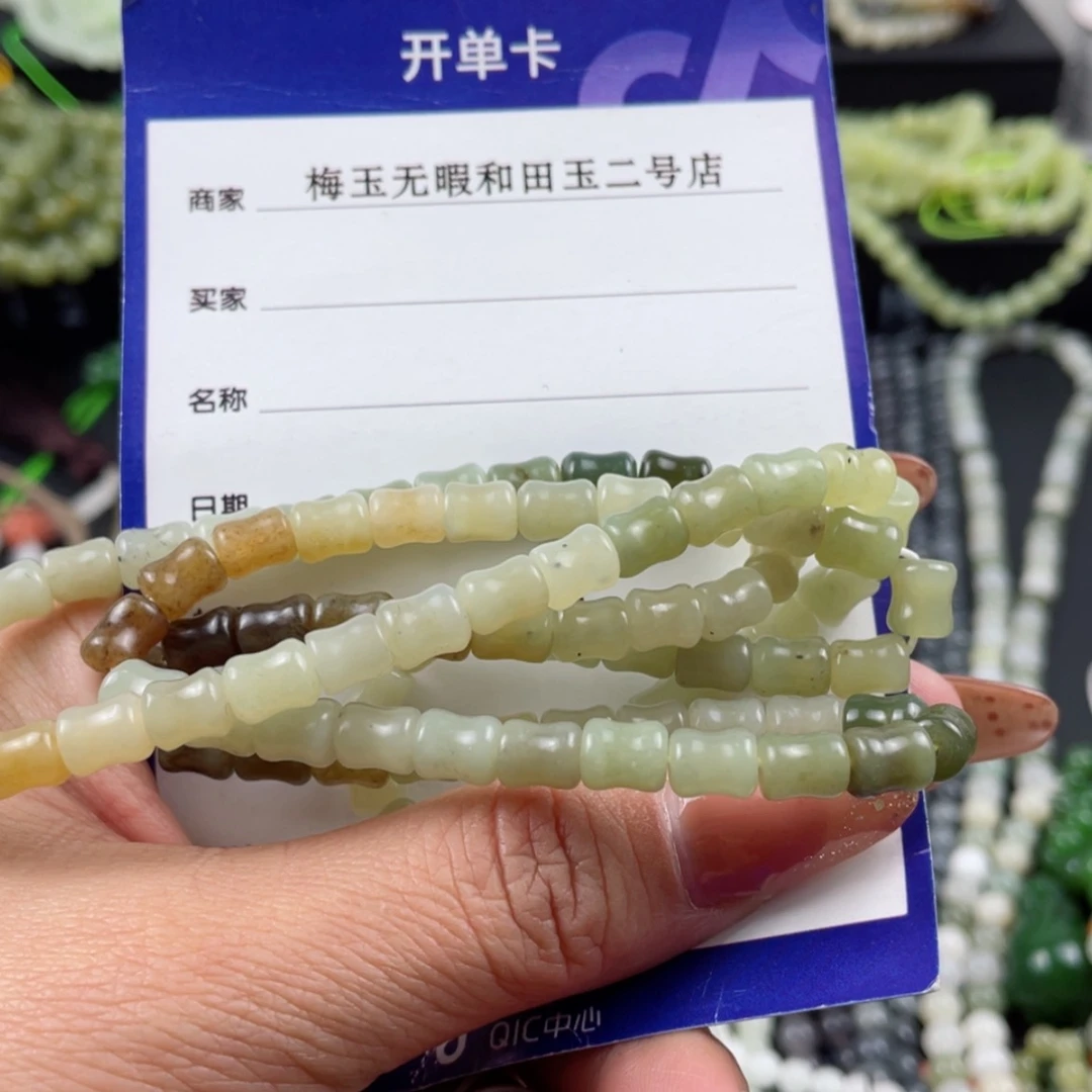 【闪购商品】和田玉颈饰未镶嵌