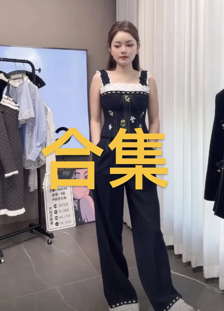 小清服饰店89-399《NO退NO换 大合集》时尚气质重工系列女装
