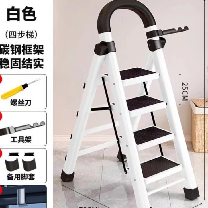 【小扬哥推荐】德国进口伸缩折叠楼梯家用梯子小型轻舒适收纳防滑