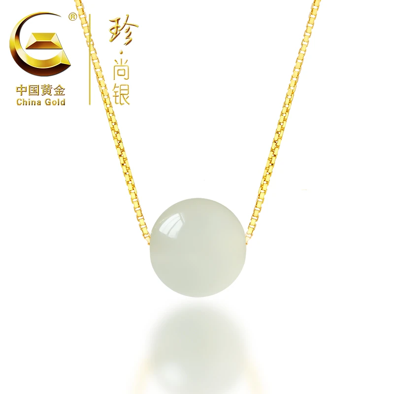 【中国黄金】珍尚银 S925银路路通项链女转运珠珠轻奢百搭锁骨链