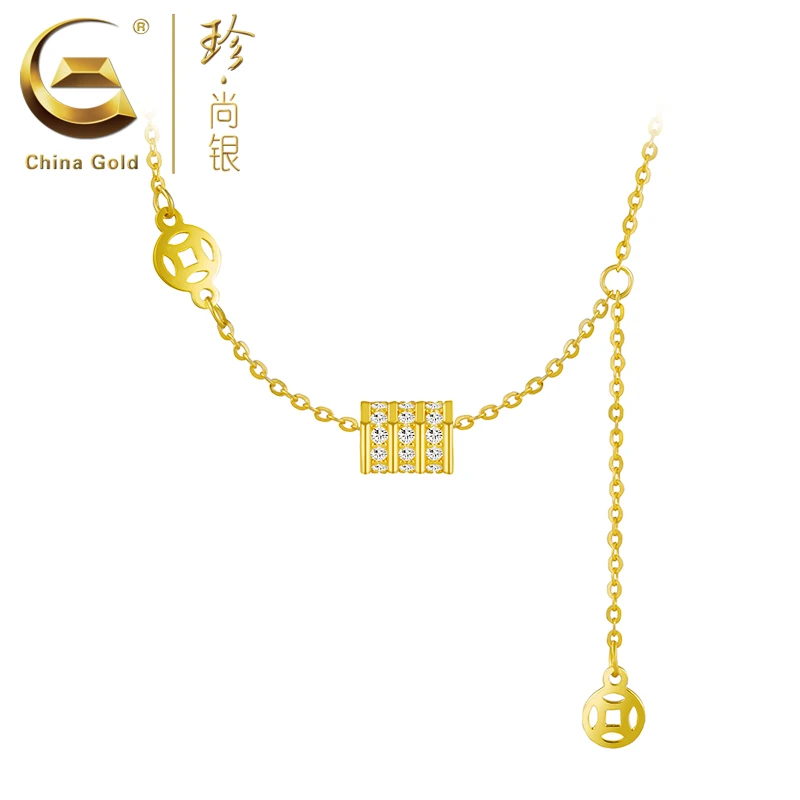 【中国黄金】珍尚银 S925银财源滚滚小蛮腰项链女时尚高级感