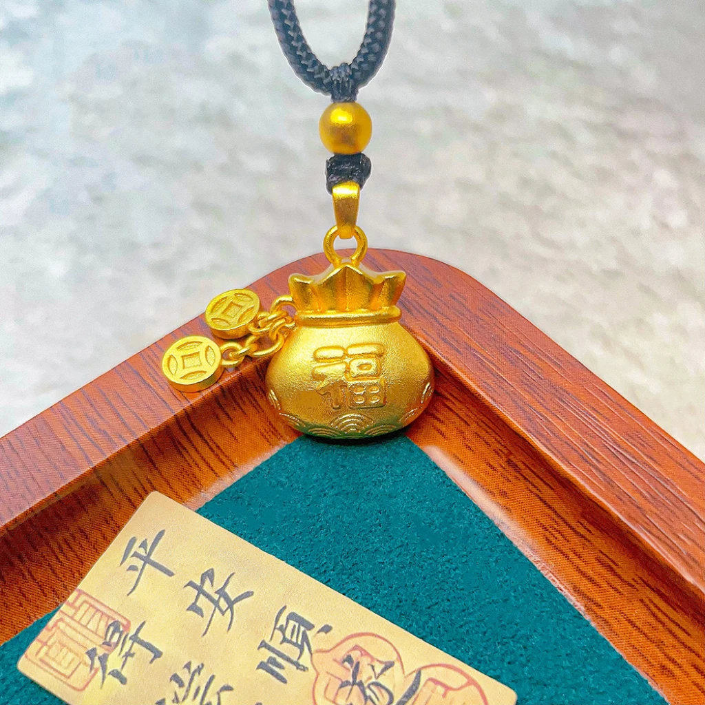 【双十一福利】古法福袋吊坠转运珠编织项链A