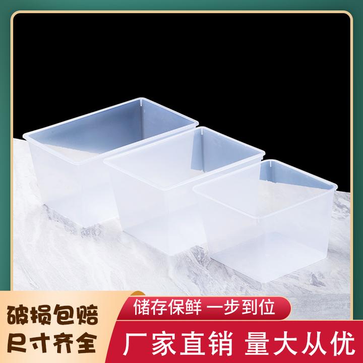 超市散称零食干果展示盒货柜糖果透明塑料盒子亚克力透明食品盒