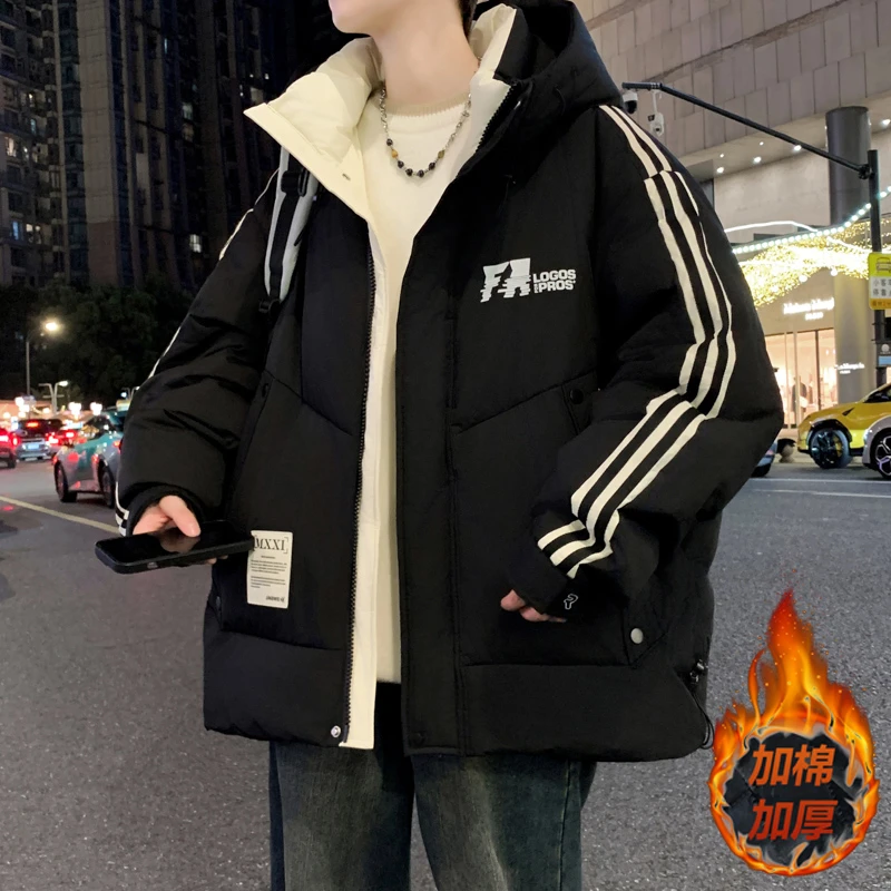 青少年冬季连帽男士棉衣2024新款港风潮流宽松百搭休闲保暖棉服男