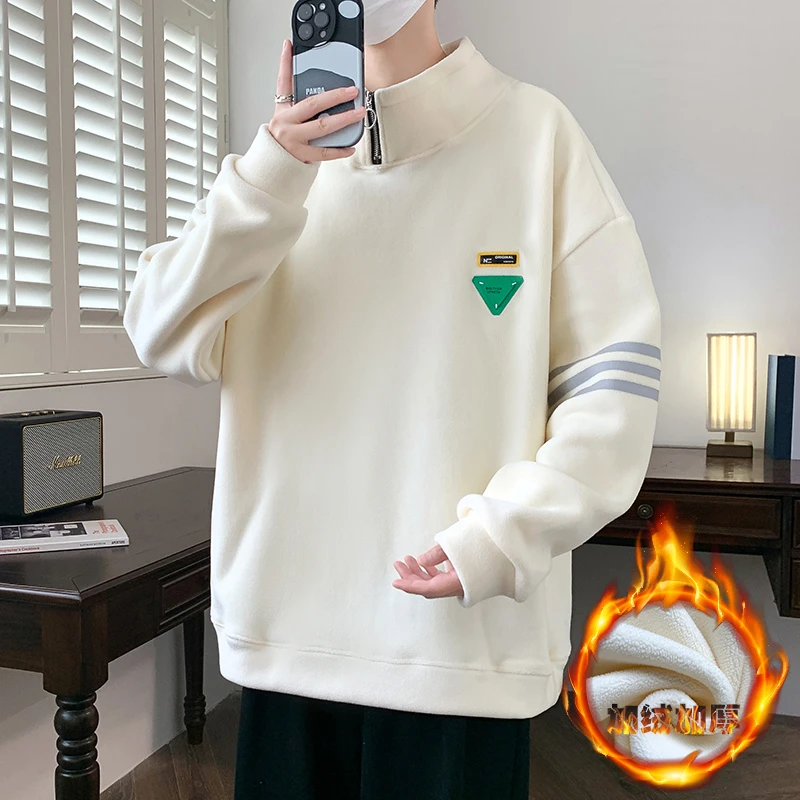 青少年冬季奥粒绒拉链半高领卫衣保暖双面绒加厚学生打底衫上衣服