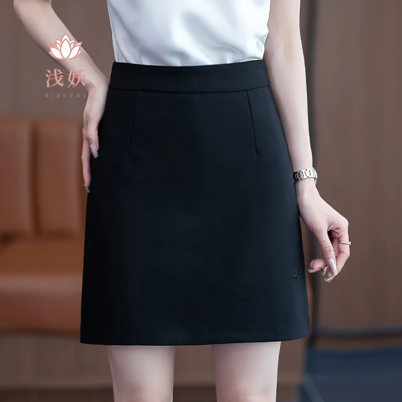 a字职业西装短裙女夏季202新款半身裙高腰包臀裙休闲时尚一步裙