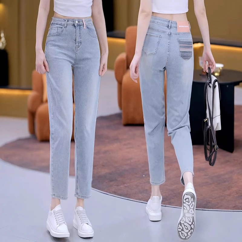 浅色天丝牛仔裤女夏季薄款2025新款小个子刺绣高腰冰丝九分哈伦裤