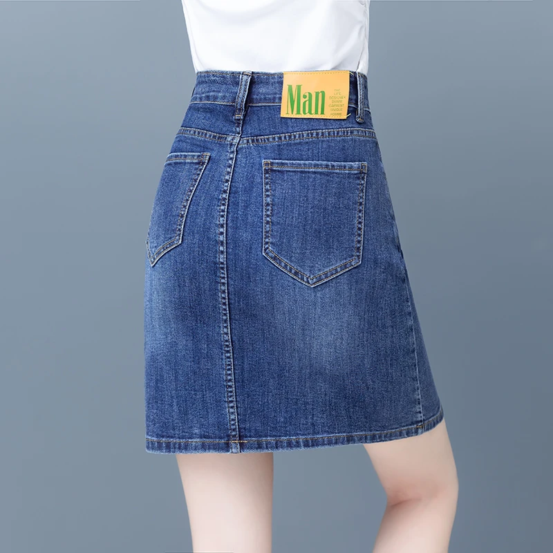 蓝色牛仔裙女夏季新款高腰显瘦半身a字包臀裙小个子弹力一步短裙
